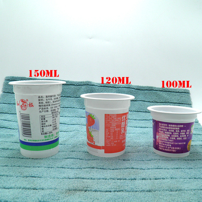 白いCustomはPPのcolofulふたが付いている使い捨て可能なスムージーのミルクの/yogurt /Teaのコップのプラスチック コップを印刷した