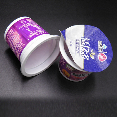 100ml食品等級のプラスチック コップのふたのプラスチック デザートのコップが付いているプラスチック ヨーグルトのコップ