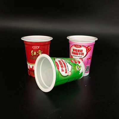 デザートのためのふたの食品等級のプラスチック コップが付いている125mlヨーグルトのコップ
