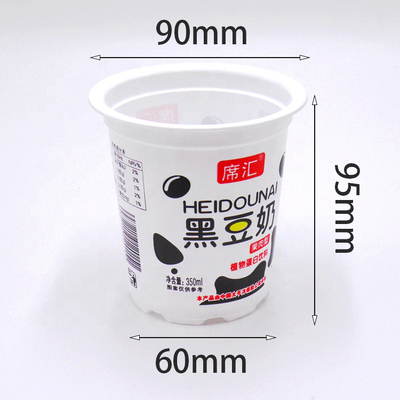 食品等級のアルミ ホイルのふたが付いているプラスチック コップの12oz650mlによってカスタマイズされるプラスチック ヨーグルトのミルク飲み物のコップ