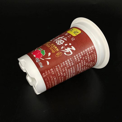 350ml Round Plastic Yogurt Cup With Lids Multicolour