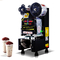 高速PET Automatic Bubble Tea Cup Sealing Machine 110V 50Hz 200kg