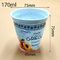 170mlふたのフローズンヨーグルトのコップが付いている使い捨て可能なプラスチック コップのヨーグルトのコップ