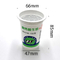 ホイルのふたのシーリングの包装のミルク/ヨーグルト/ジュースのための180ML PPの食品等級の白いコップ