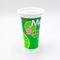 生物分解性300ml Plastic Yogurt Cup Single Serve 9.16g