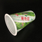 330g Factoryの価格Yogurt Cups Packaging Plastic Cups