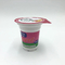 255ml 8ozのポリプロピレンのヨーグルトの容器の使い捨て可能なアイス クリームのコップを食品等級